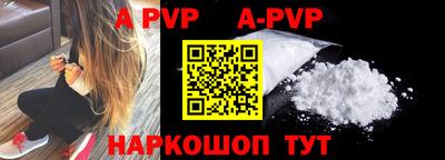 эйфоретик Кумертау