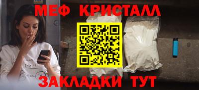 кокаин VHQ Кулебаки
