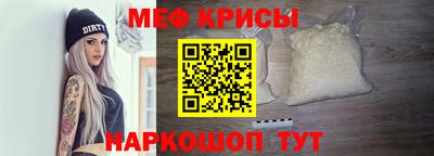эйфоретик Кумертау