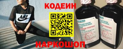кокаин VHQ Кулебаки