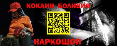 эйфоретик Кумертау