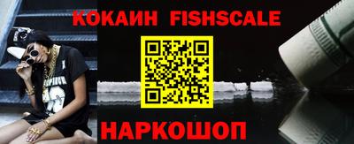 эйфоретик Кумертау