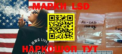 mdpv Кунгур