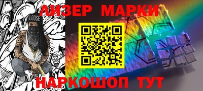 mdpv Кунгур