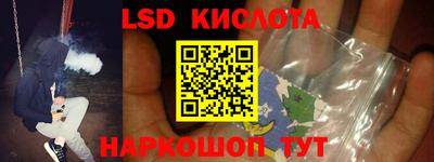 кокаин VHQ Кулебаки