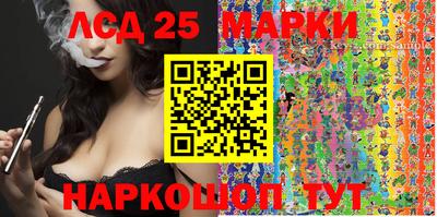 кокаин VHQ Кулебаки