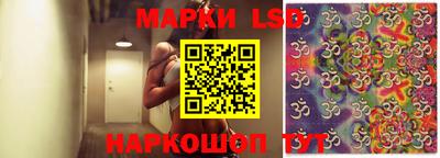 эйфоретик Кумертау