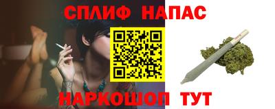 mdpv Кунгур