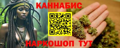 эйфоретик Кумертау