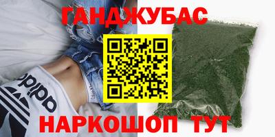 кокаин VHQ Кулебаки