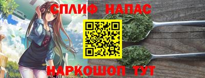 эйфоретик Кумертау