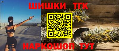 кокаин VHQ Кулебаки