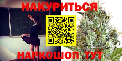 mdpv Кунгур
