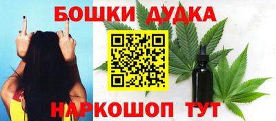 mdpv Кунгур