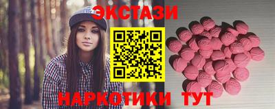 кокаин VHQ Кулебаки