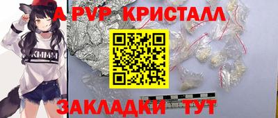 кокаин VHQ Кулебаки