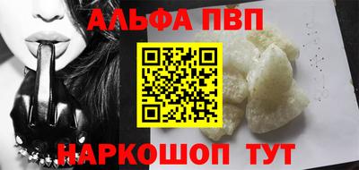 кокаин VHQ Кулебаки
