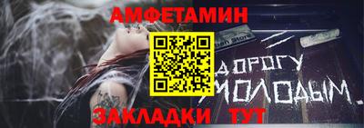 кокаин VHQ Кулебаки