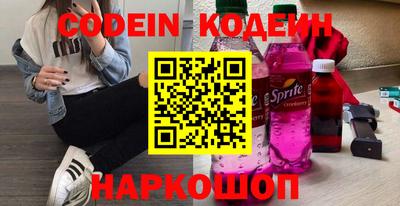 mdpv Кунгур