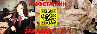 mdpv Кунгур