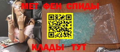кокаин VHQ Кулебаки