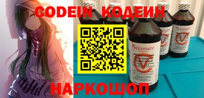 кокаин VHQ Кулебаки