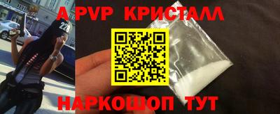 кокаин VHQ Кулебаки