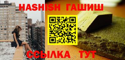 mdpv Кунгур