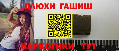 кокаин VHQ Кулебаки