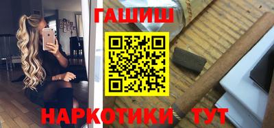 mdpv Кунгур