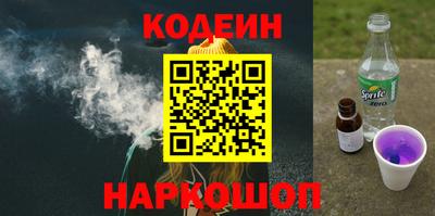 mdpv Кунгур