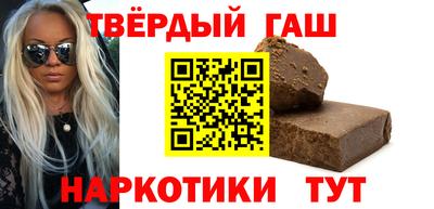кокаин VHQ Кулебаки