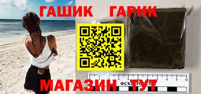 кокаин VHQ Кулебаки