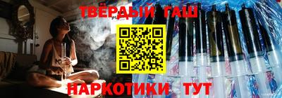 кокаин VHQ Кулебаки