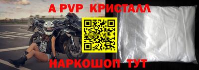 кокаин VHQ Кулебаки