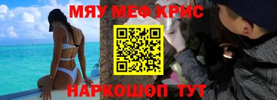 эйфоретик Кумертау