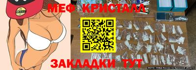 кокаин VHQ Кулебаки